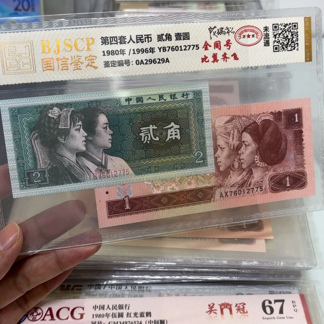 172.000000000000000000