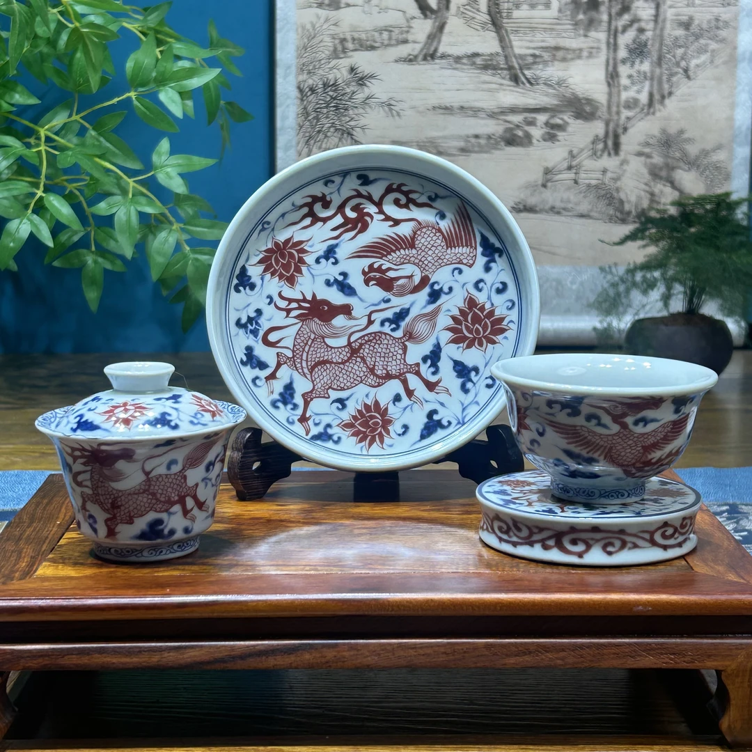 景德镇陶瓷青花釉里红麒麟追凤套装釉下彩高端功夫茶器整套家用