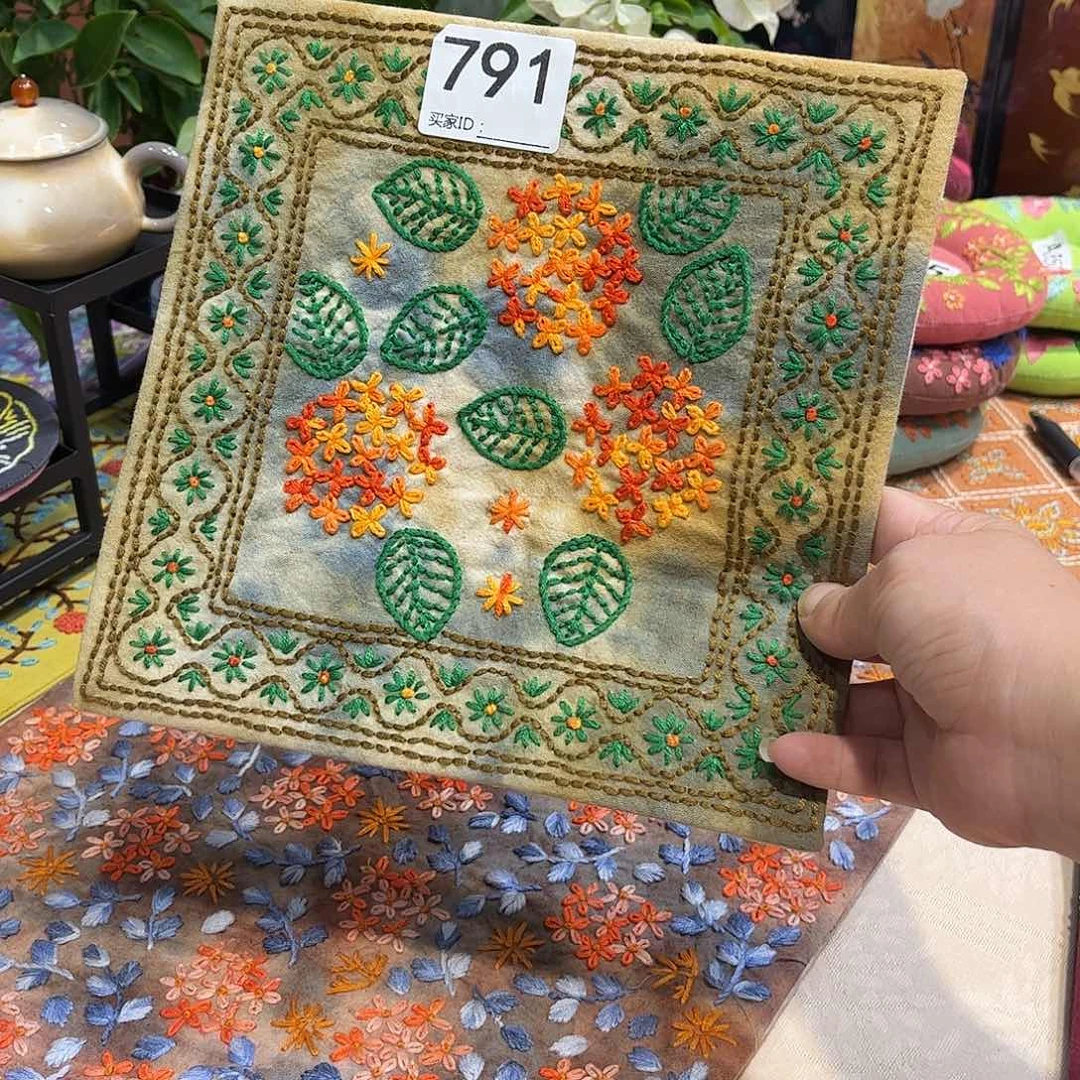 青****刺子绣茶席美美价