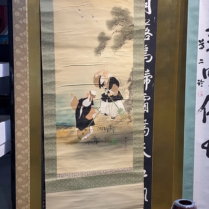 2 号茶周边，不明白可以咨询