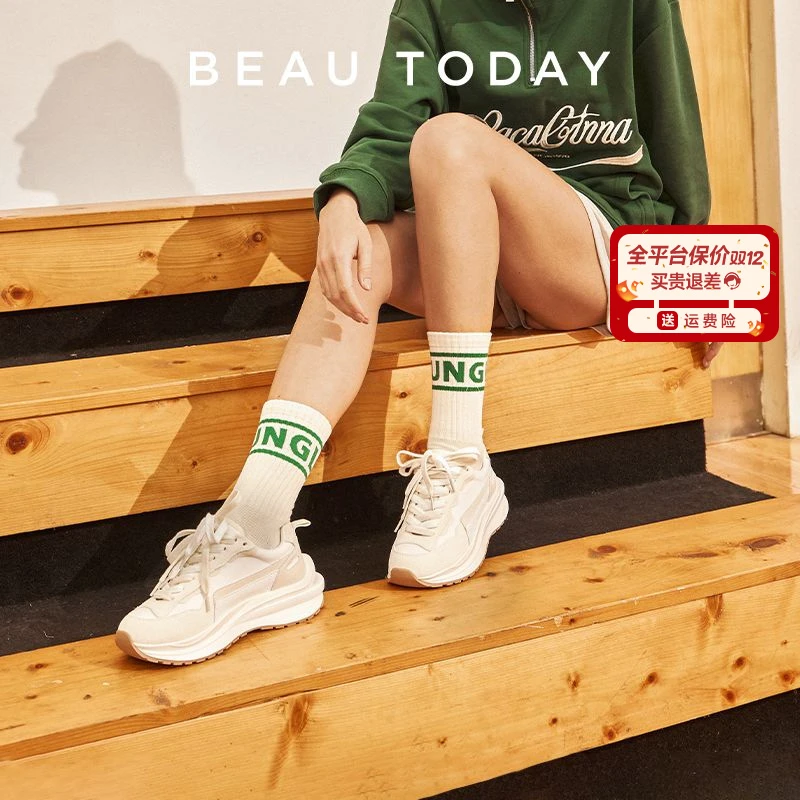 BeauToday【明星同款】真皮轻量化增高春夏新款休闲老爹运动鞋鞋子