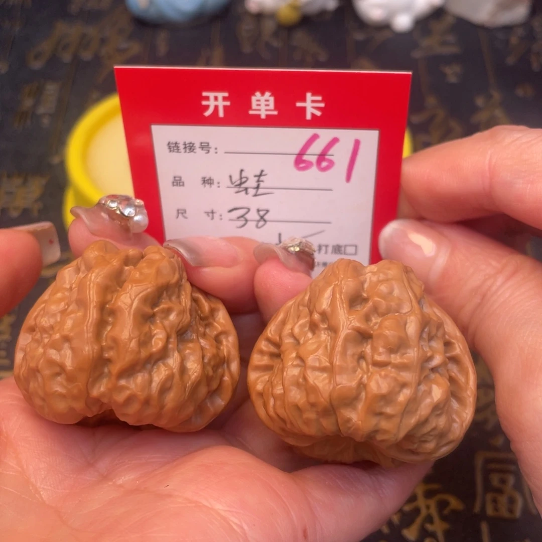 桃核吊坠文玩的好