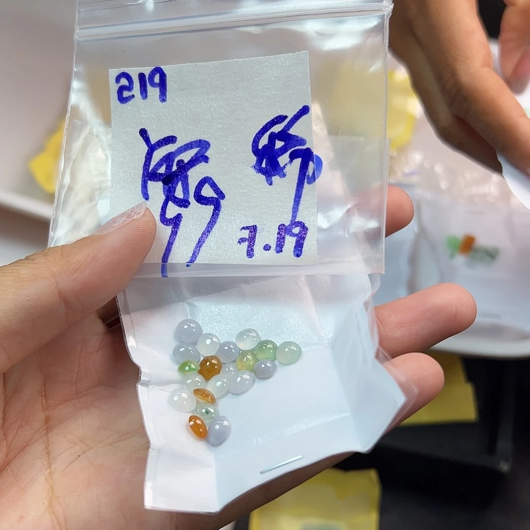 【闪购商品】定制翡翠未镶嵌?***?翡翠