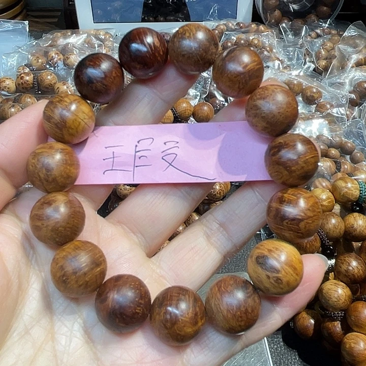 手串/手链柏木（崖柏）15雪花瑕疵