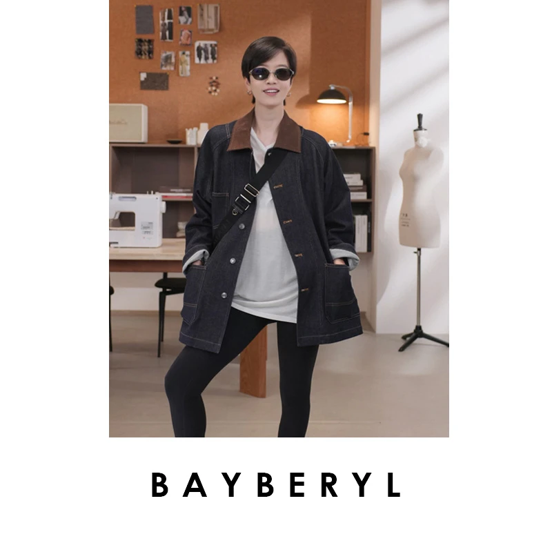 BAYBERYL老贝芝芝牛仔*巴恩拼接翻领宽松百搭秋外套MF5C2807-8/3
