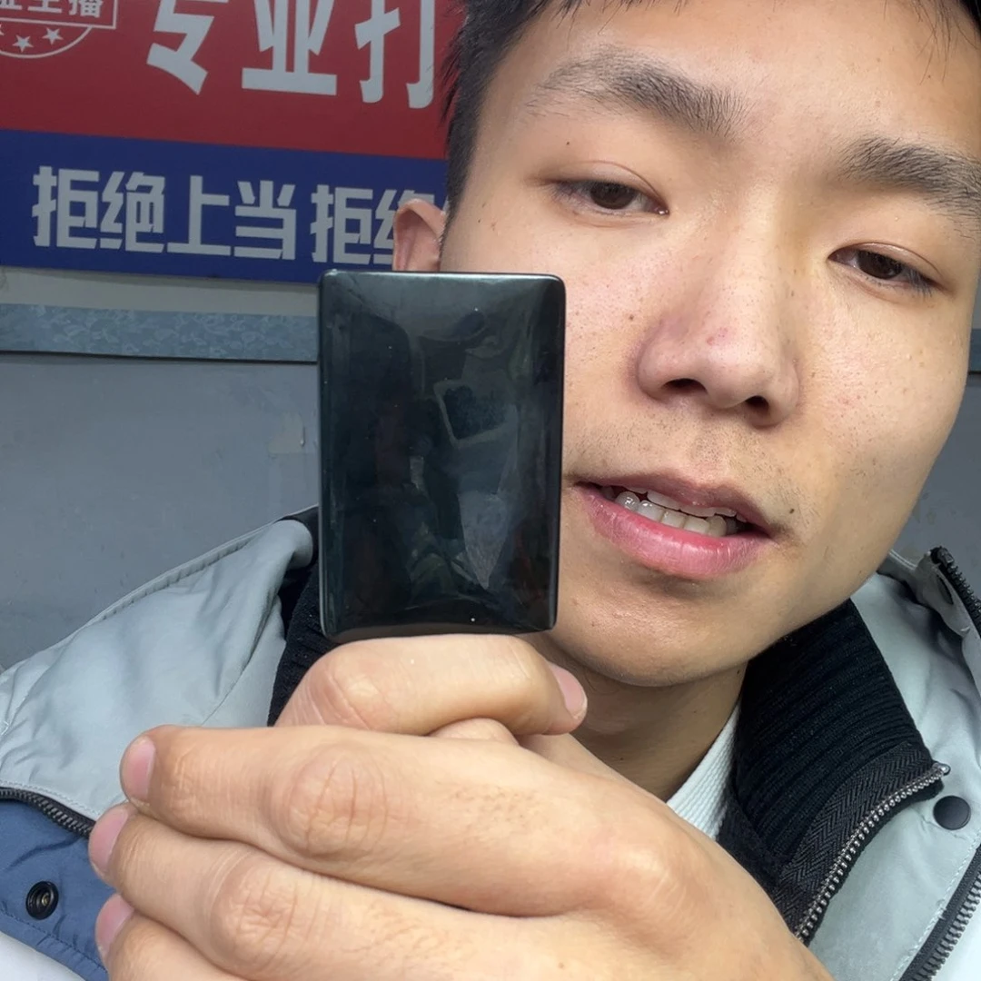 和田玉颈饰未镶嵌多样性新疆黑油青无事牌大