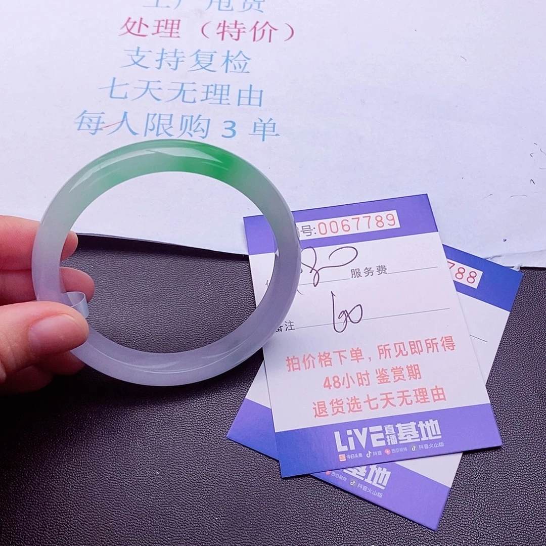 饰品拍下实物为准0000000