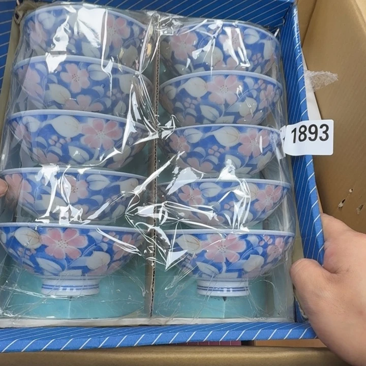 瓷片黑****9工艺品摆件瓷器摆件666