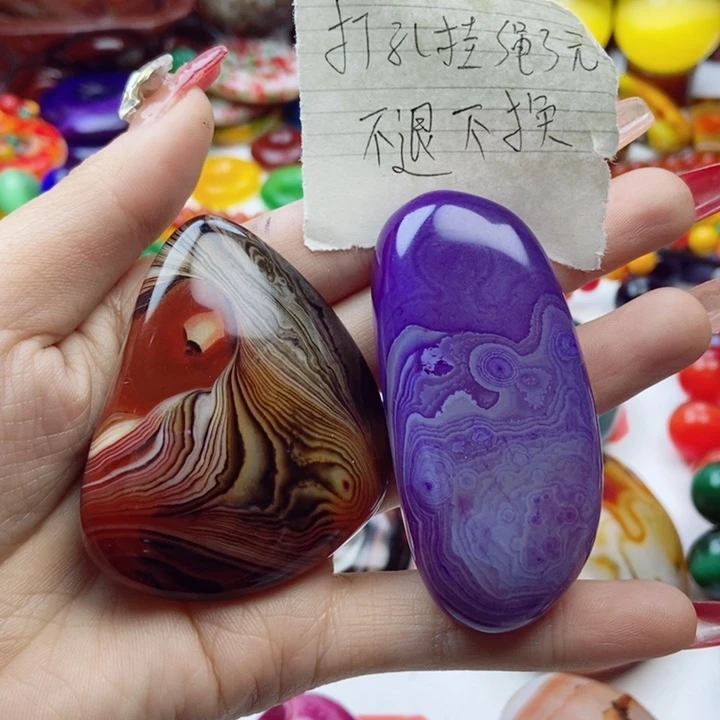 玛瑙/玉髓珠宝奇石未镶嵌于*江
