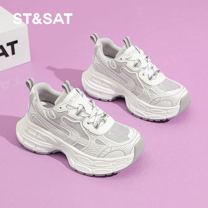 星期六星河老爹鞋女款2025秋季新款小个子厚底增高带钻休闲运动鞋