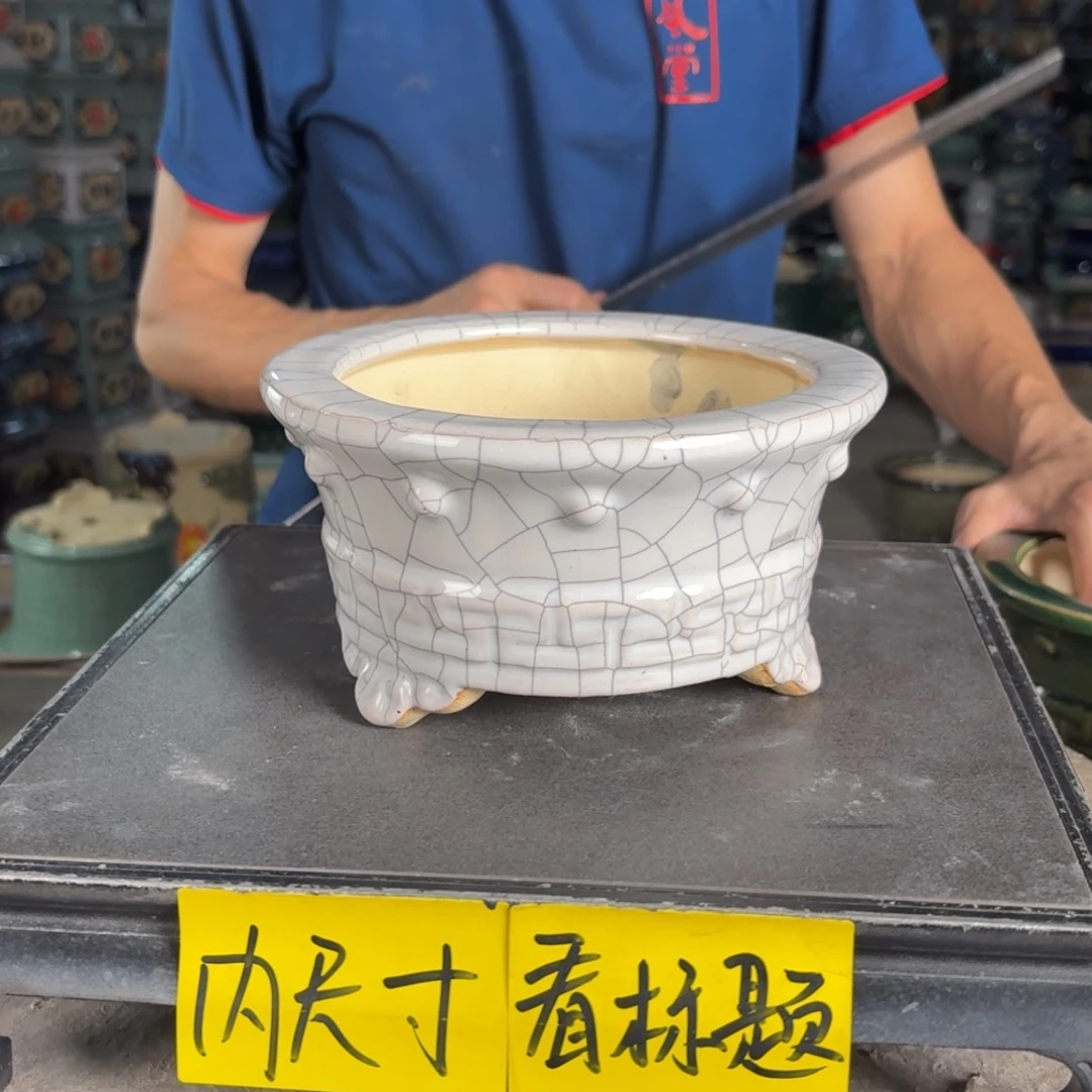一风堂石湾花盆 内14*7
