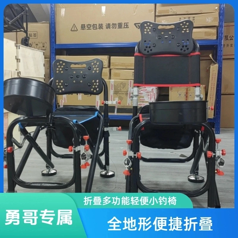 折叠多功能轻便小钓椅全地形便捷折叠-靠背-不靠背+配件