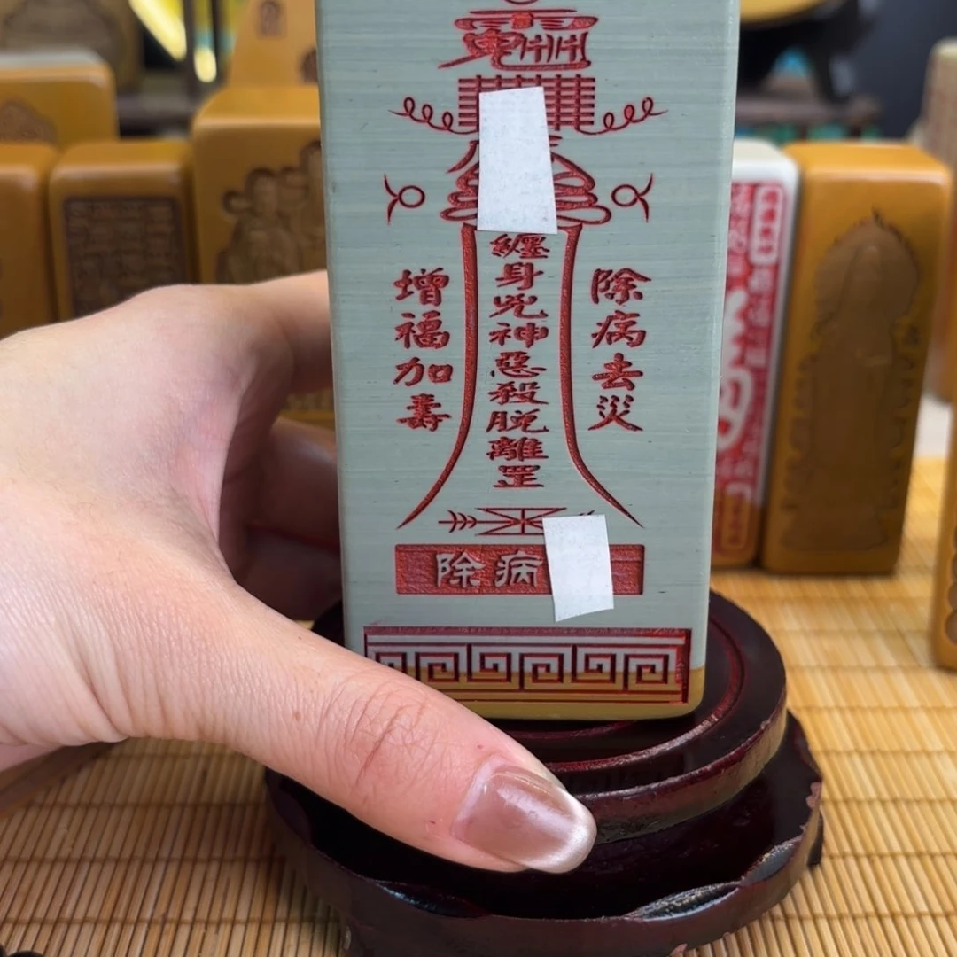 石材55556988966898888988999