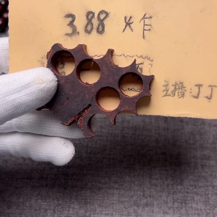 木海南红降藕片原材料