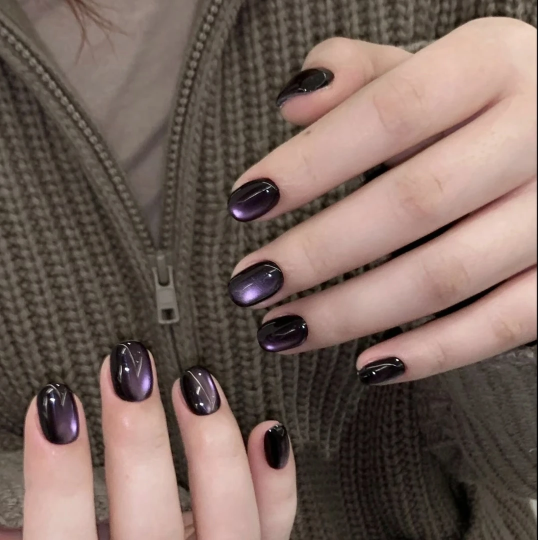 【紫葡萄】高级气质穿戴甲 紫色追光猫眼美甲 简约显白百搭甲片10片