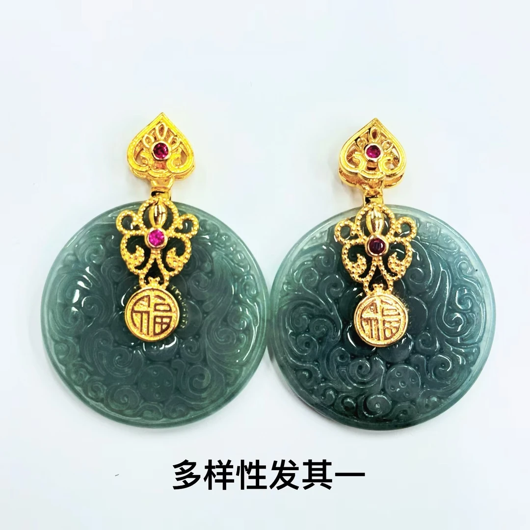 【小七正品】翡翠A货圆牌合金镶嵌吊坠赠链-多样性发其一【YPN488】