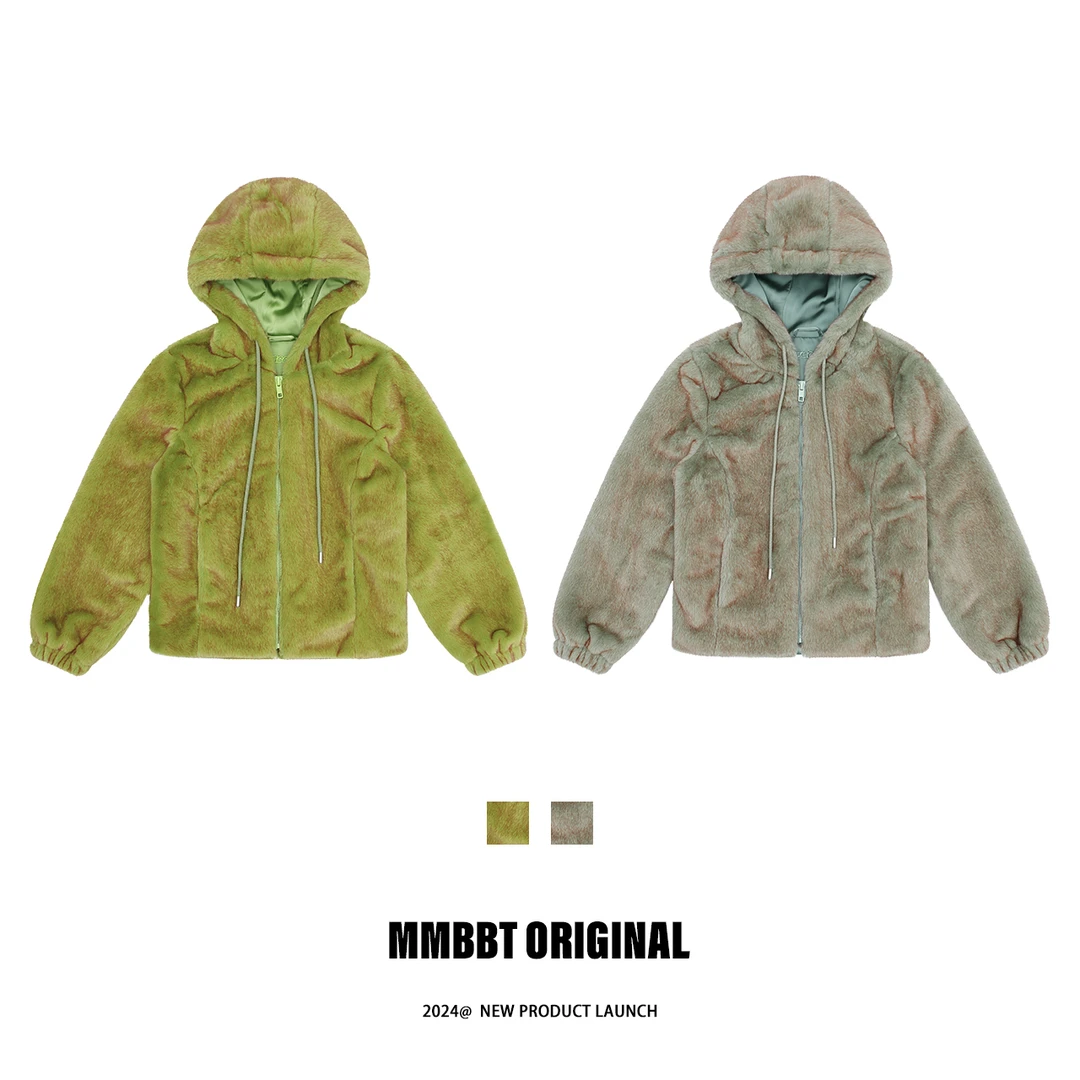 MMBBT【绿里奇迹】小众日系毛毛外套