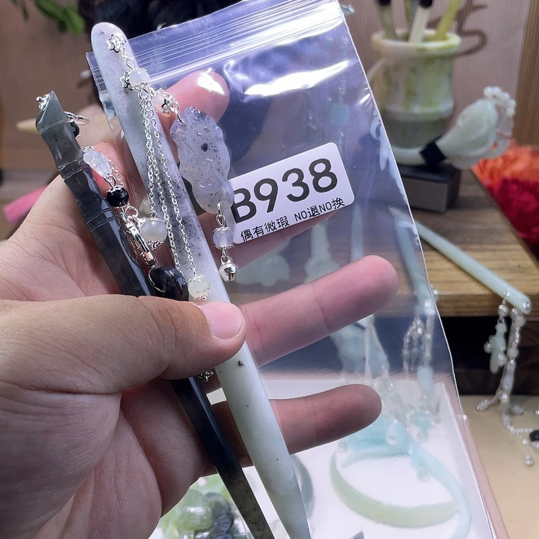 蛇纹石玉发饰未镶嵌玖****馆