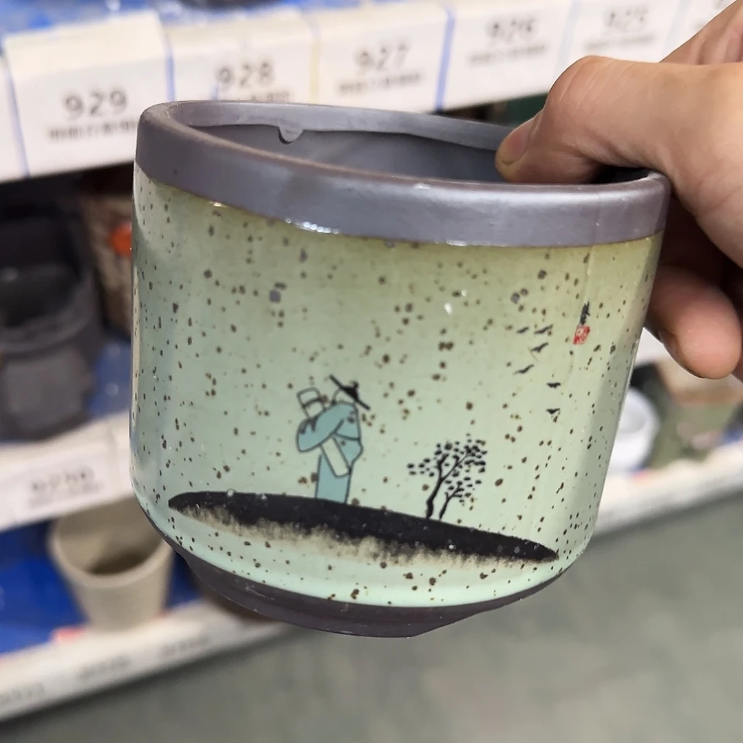 ··福利局·订单满9元合并发··930