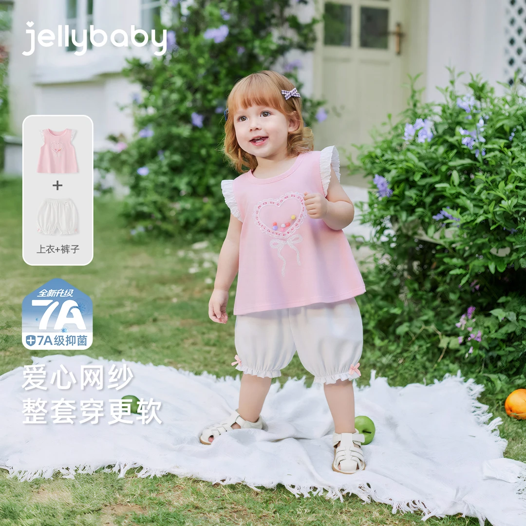 jellybaby杰里贝比夏季女童套装小童T恤+短裤洋气洋气 JTG52172