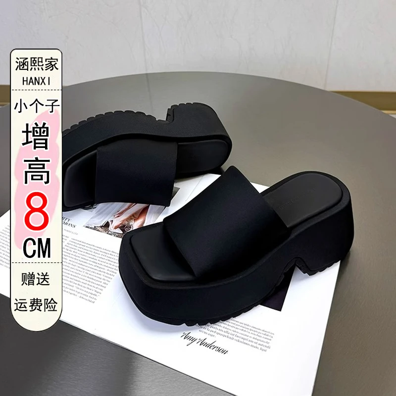 32码增高8cm小个子显高凉拖鞋女外穿夏季网红厚底一字拖小码3334