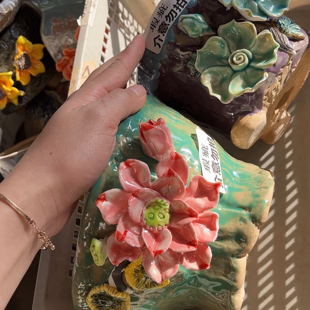 【闪购商品】红陶瑕疵1098