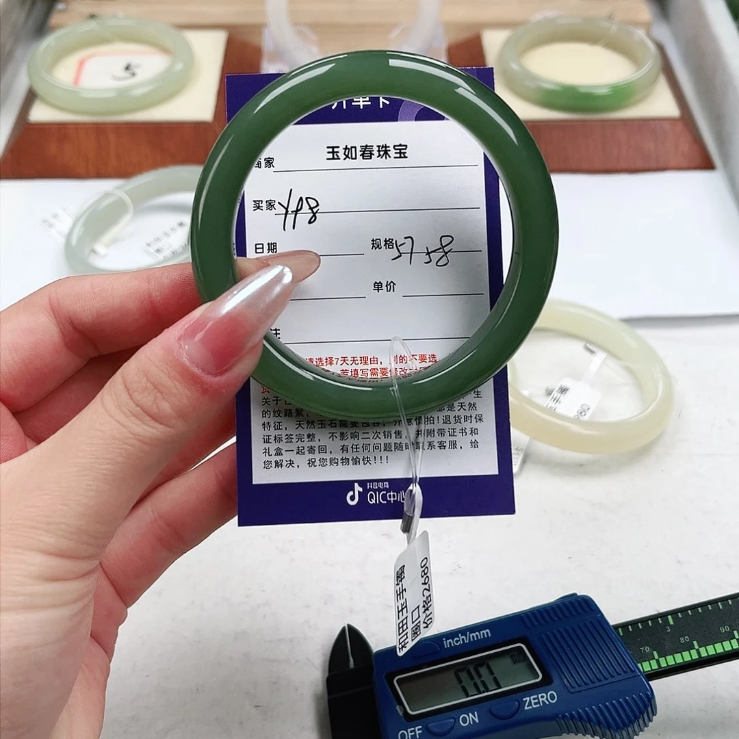 和田玉手镯未镶嵌乐*