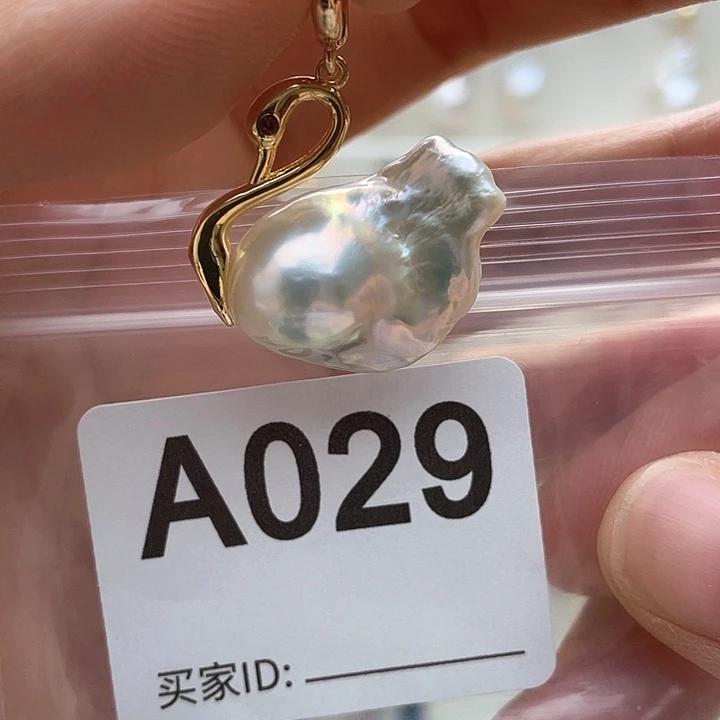 未镶嵌天然珍珠。  漏 漏 漏淡水珍珠