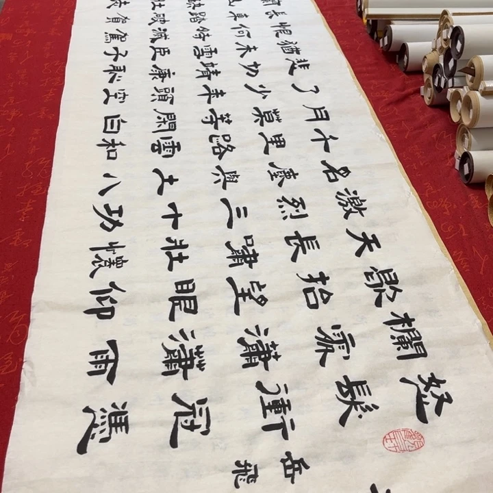 书法满江红隶书敦