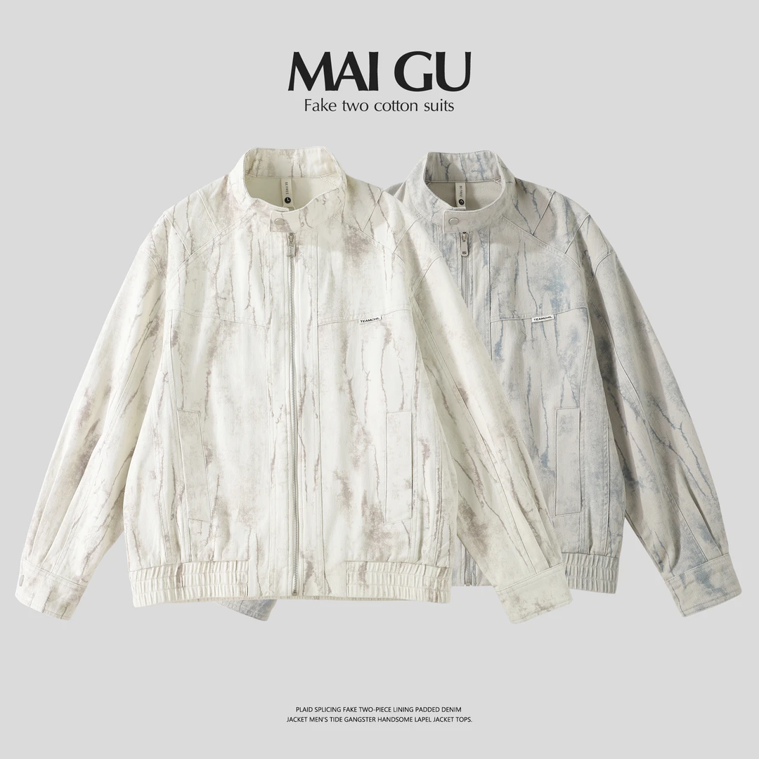 【MAIGU】春季原创轻奢复古立领高级百搭渐变撞色痞帅牛仔夹克外套