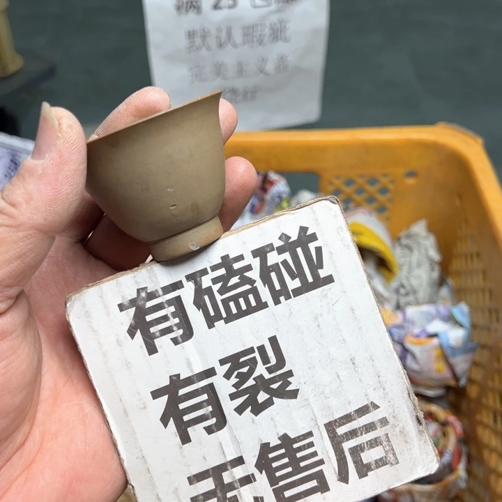 25包邮，盘子，碗，杯子，茶壶，默认瑕疵