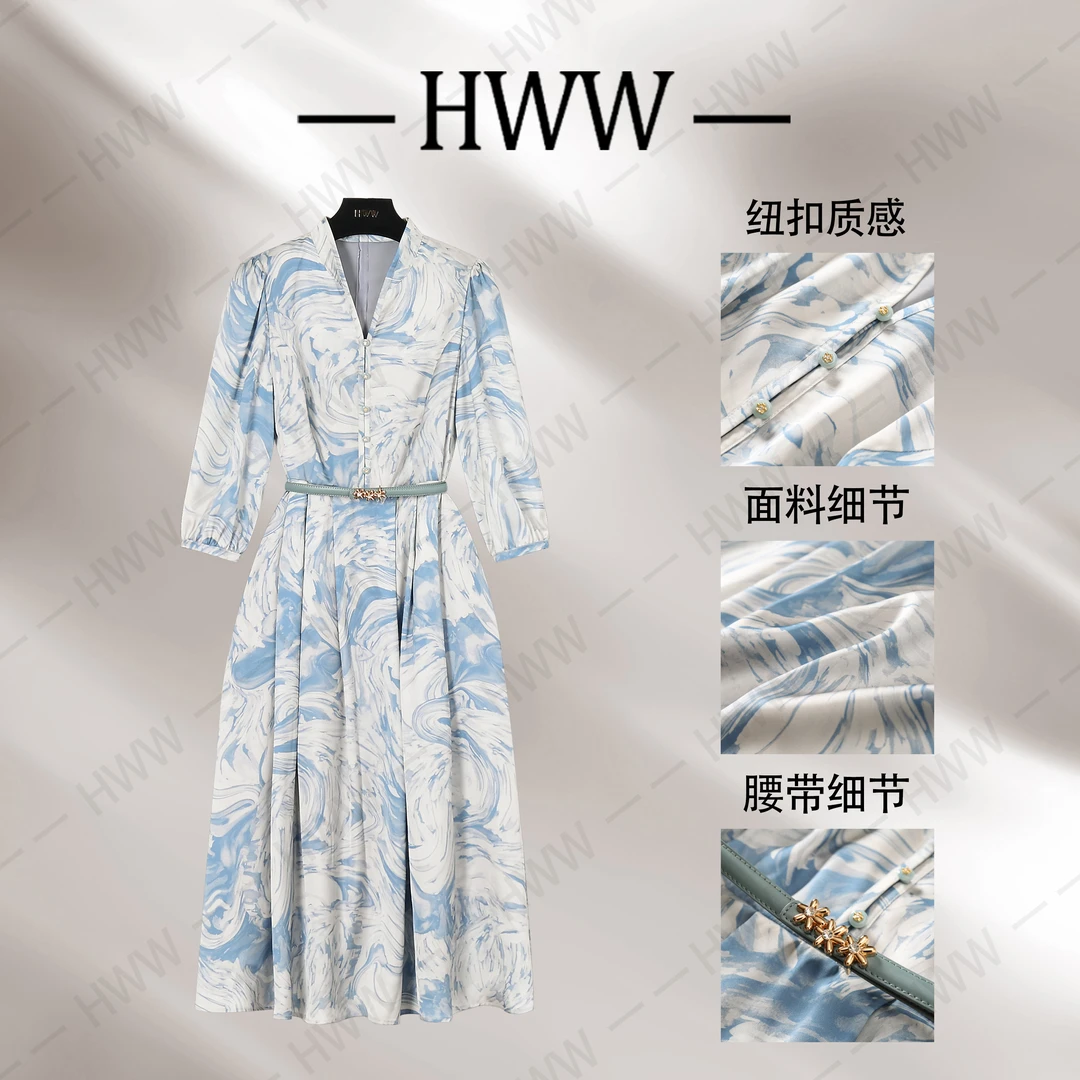 【赫尔温】设计款秋波蓝时尚收腰显瘦连衣裙DHZFF50522