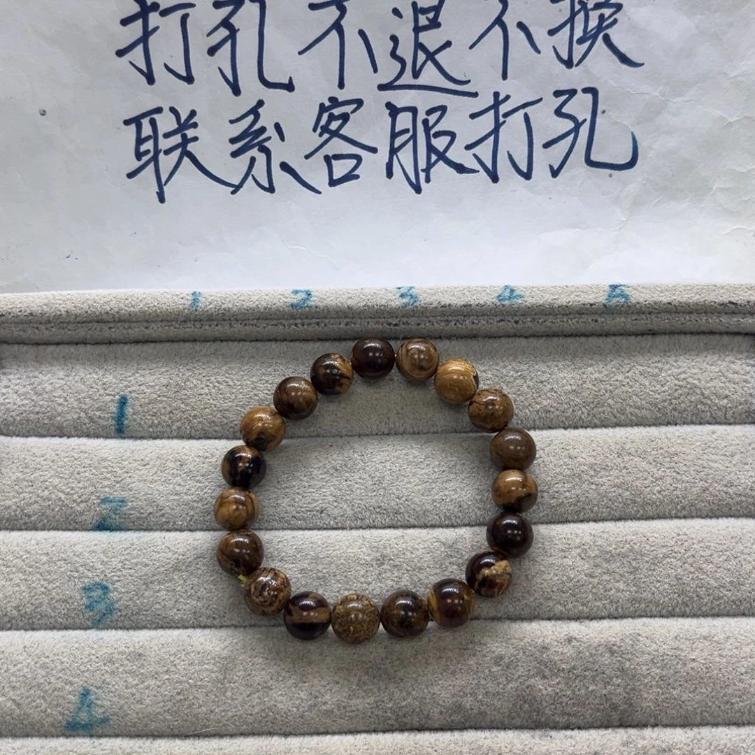 *****琥珀未镶嵌颈饰天然琥珀