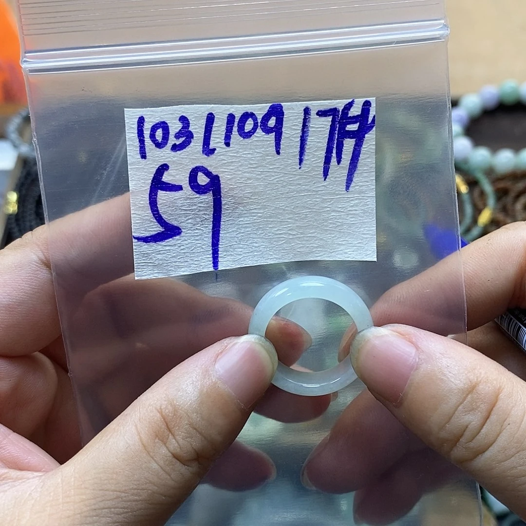 未镶嵌定制翡翠问**问