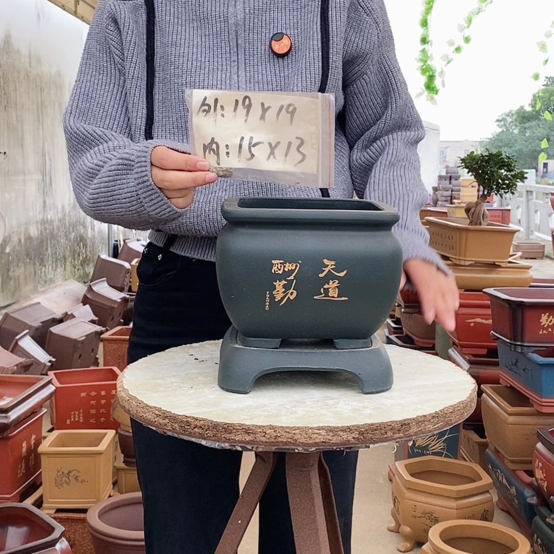 紫砂花盆紫砂花盆