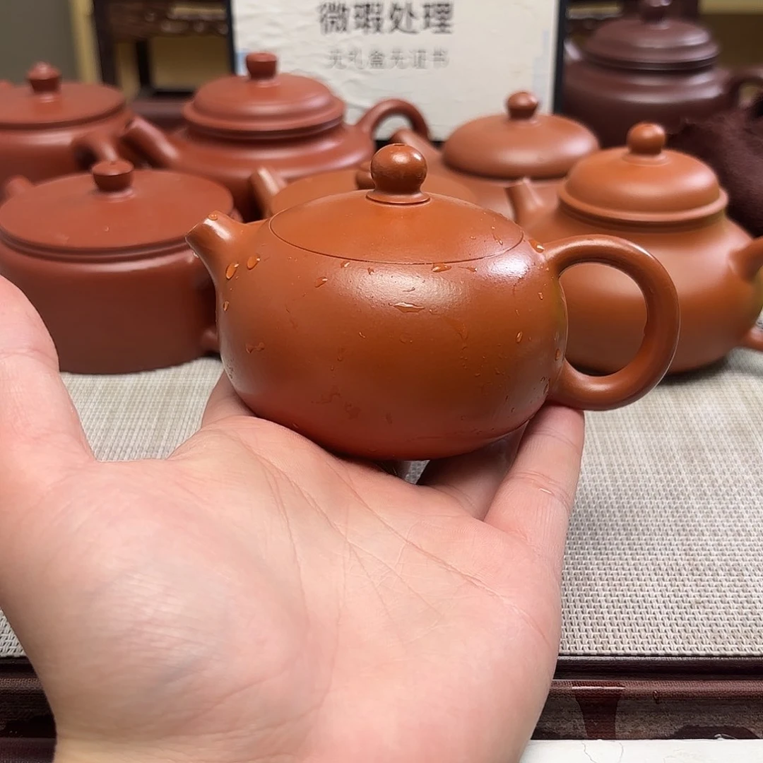 紫砂茶壶微瑕处理