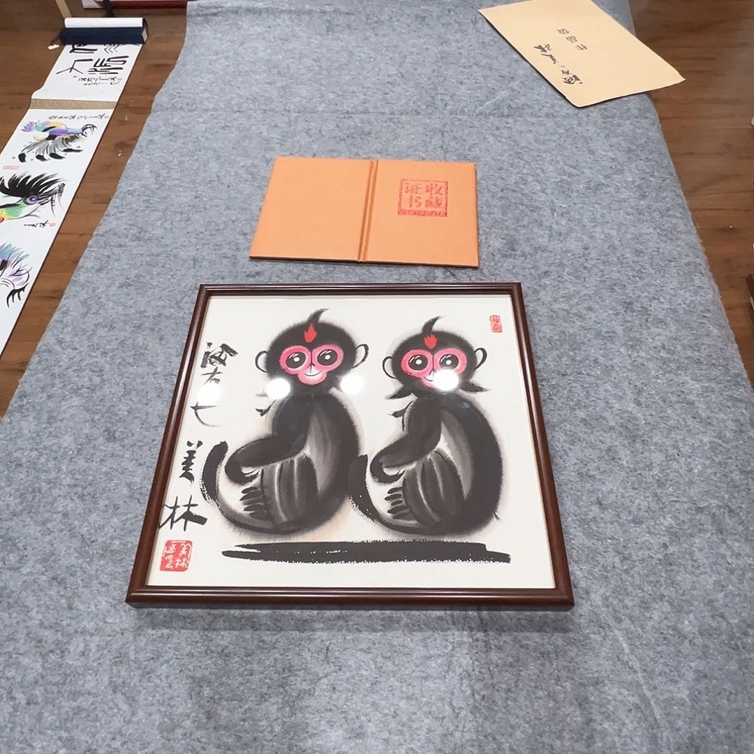 大***行年华如流水的岁月里