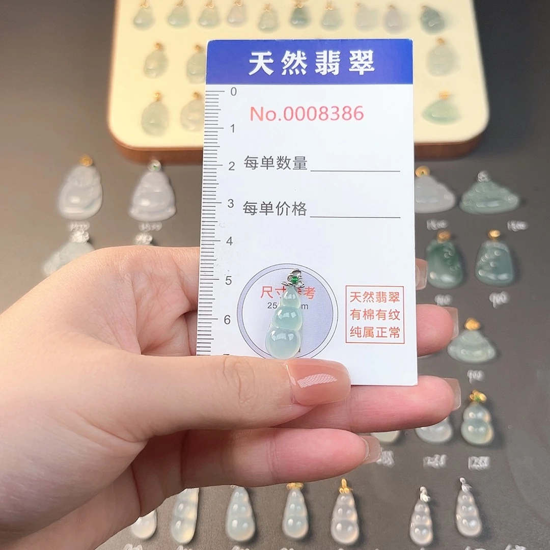 翡翠18K金镶嵌颈饰天然缅甸翡翠A货