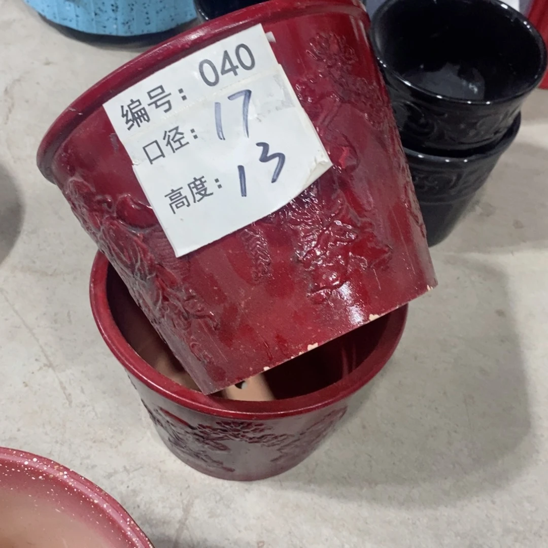 【闪购商品】微瑕-口17×13-2个175