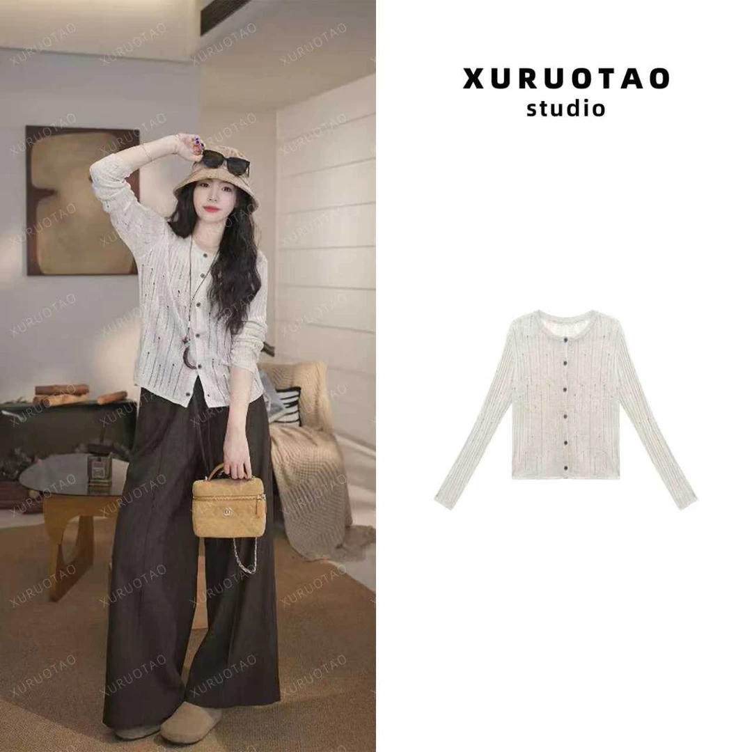 XURUOTAO 【奶泡芙】 亚麻莱赛尔镂空针织设计显瘦杏色上衣 T5569