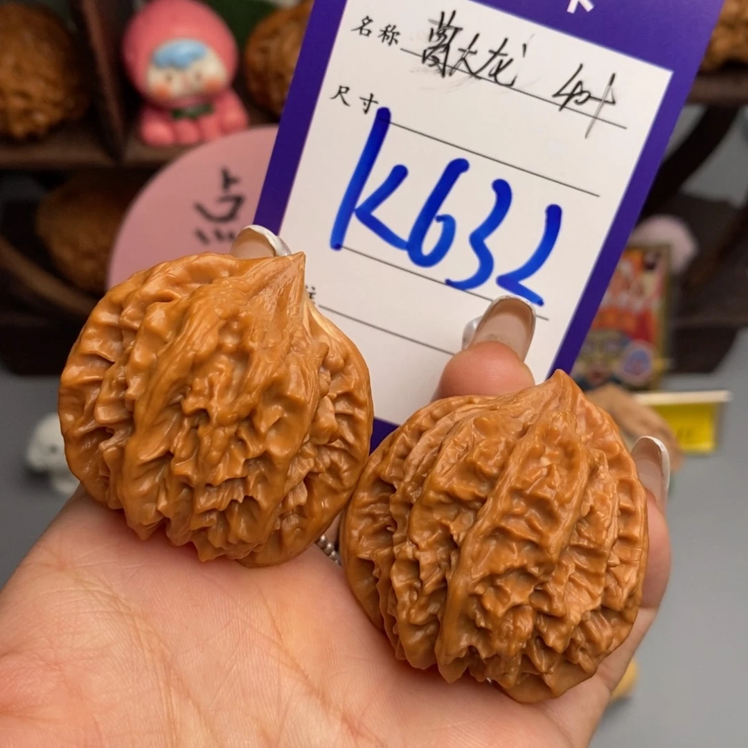 文玩核桃吊坠曹大龙40