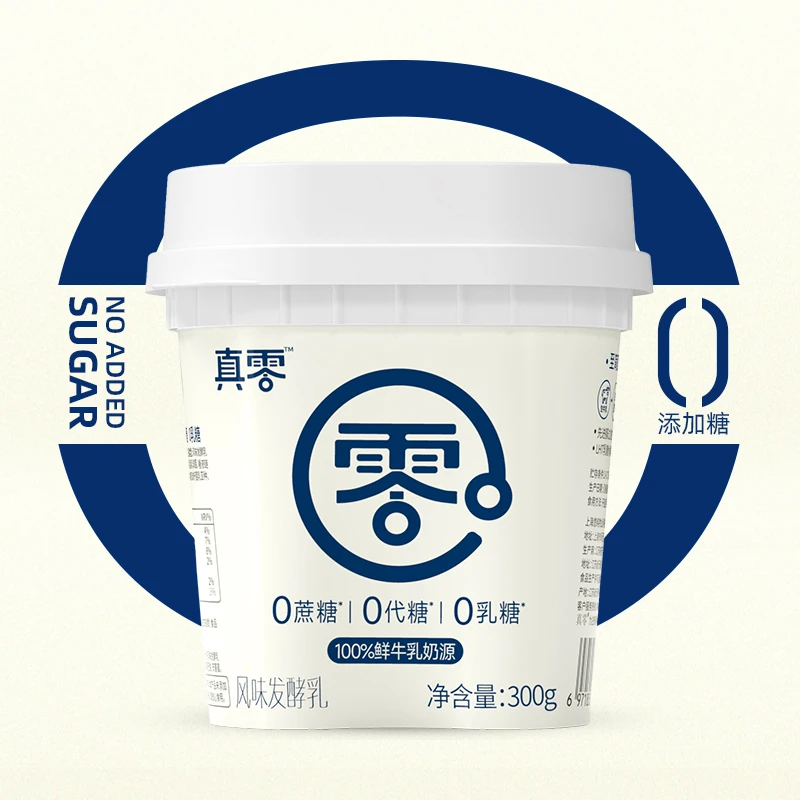 【顺丰】真零酸奶300g酸奶零添加蔗糖代糖0乳糖营养食用ZR