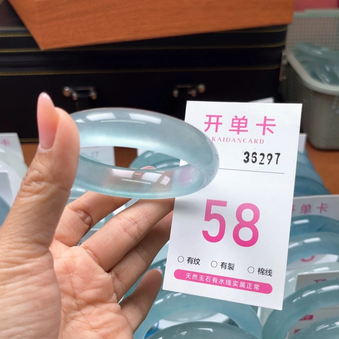 Y***n石英岩玉手镯未镶嵌
