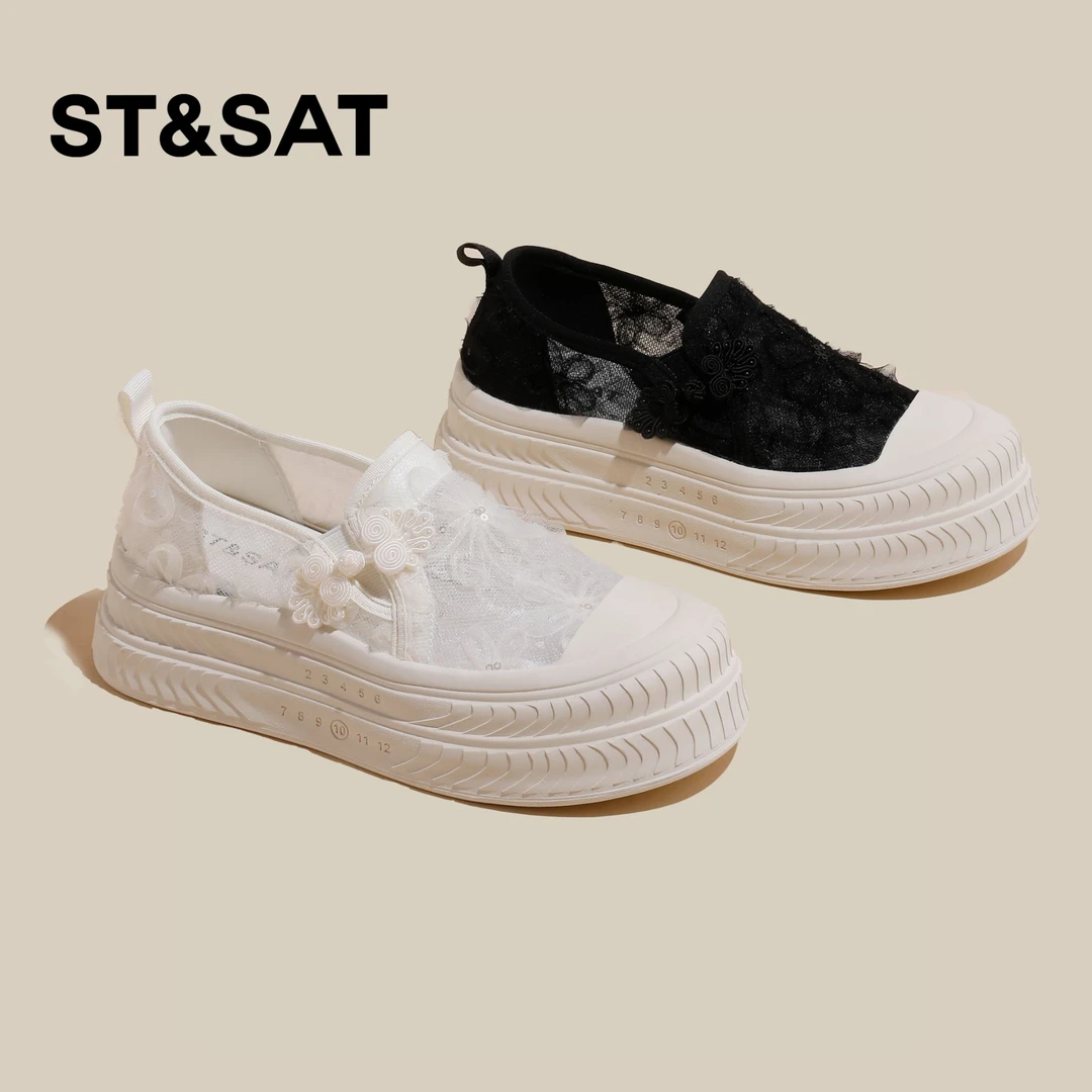 St&Sat/星期六蕾丝渔夫鞋女2025秋季新款透气网面懒人一脚蹬