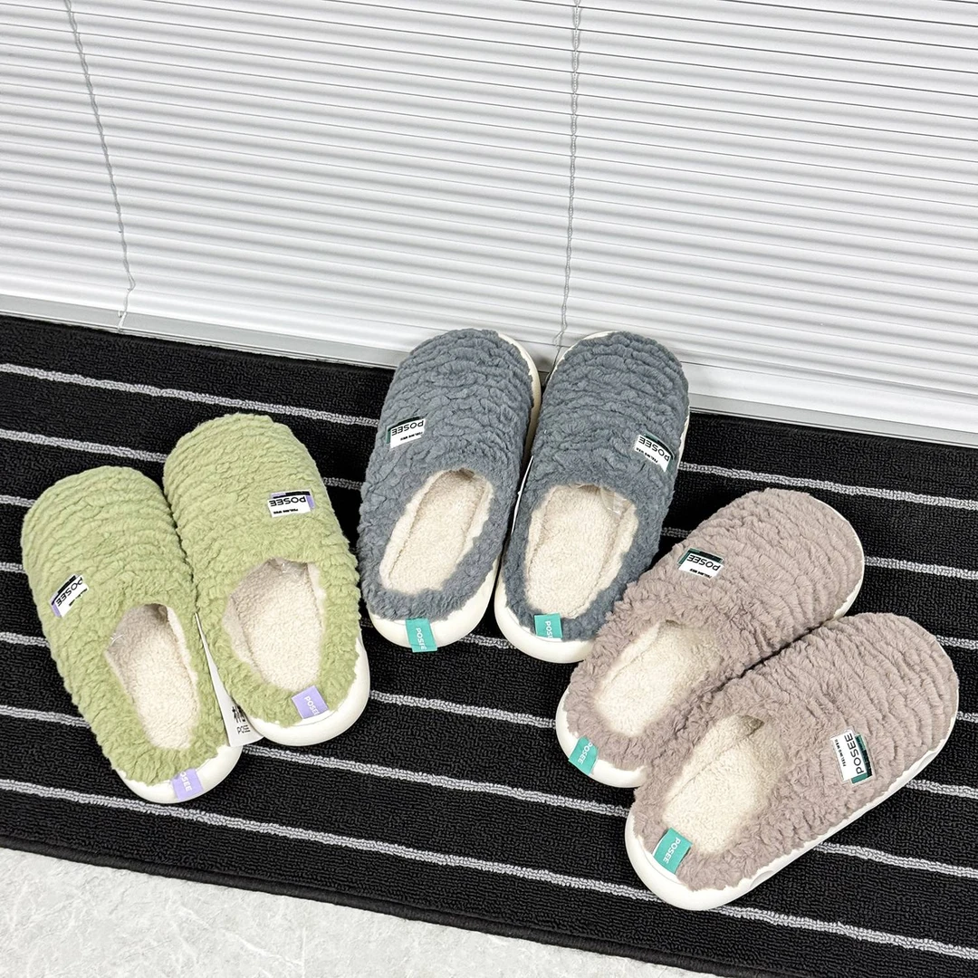 K252023 厚底防滑 男士居家棉拖40/41