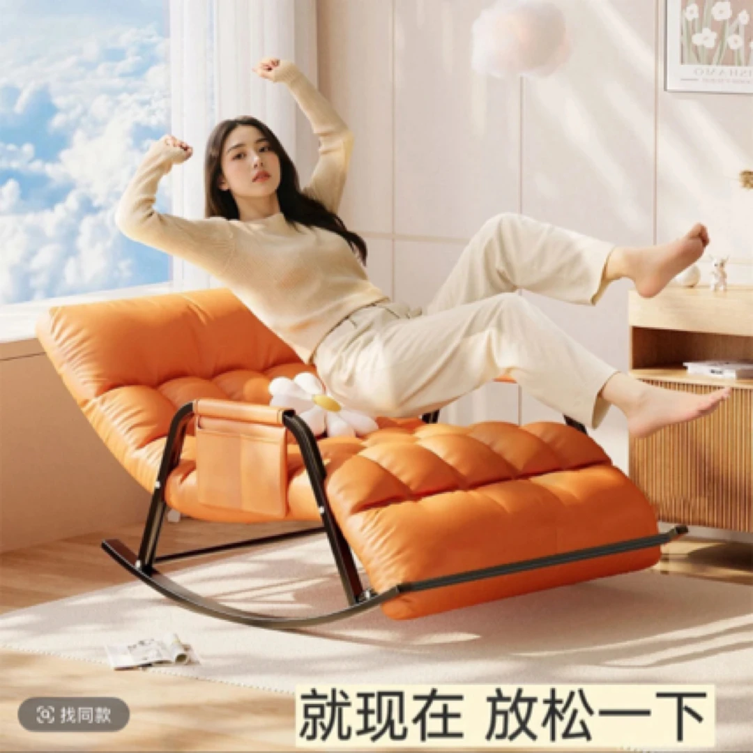 双人猫抓皮摇椅家居成人阳台家用休闲懒人沙发逍遥椅卧室轻奢椅子