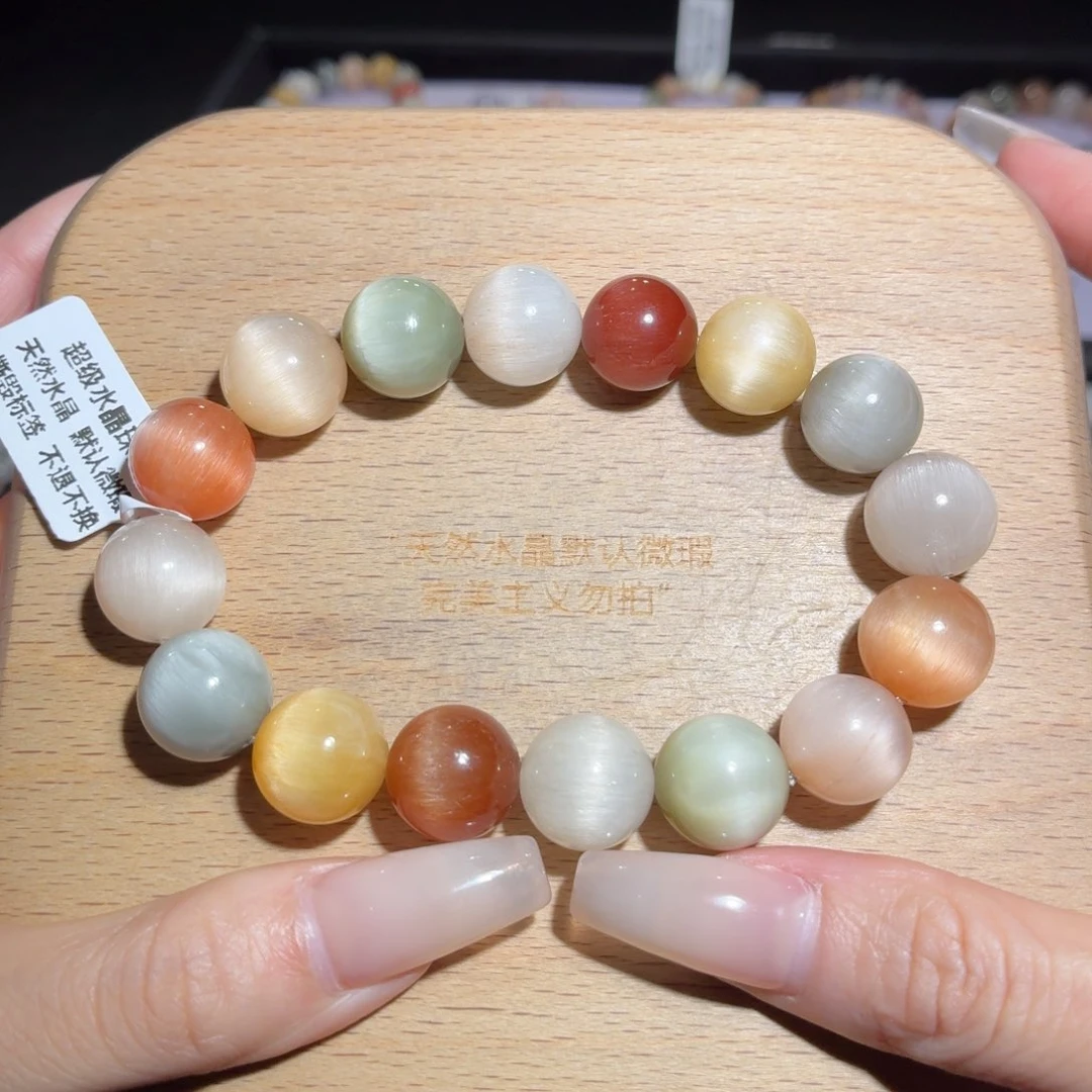 水晶手链未镶嵌214号多样性发一BB13+