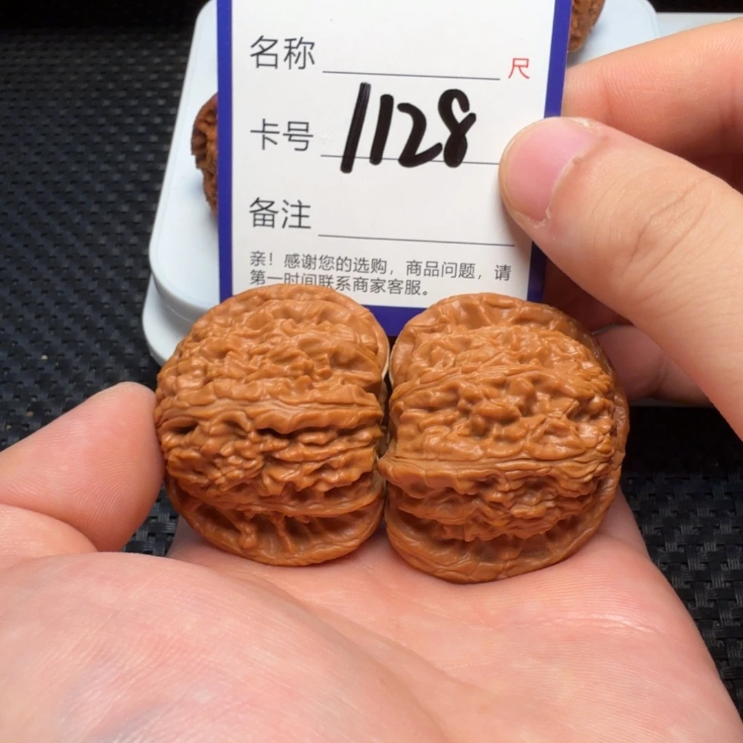 吊坠文玩核桃好果子白狮子