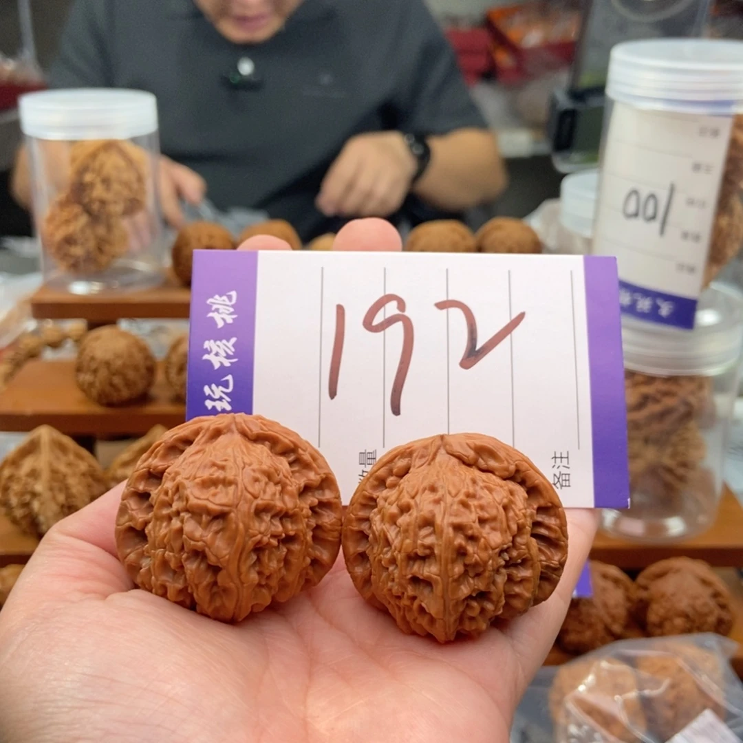 文玩核桃把件40白狮子