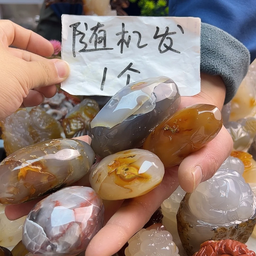 玛瑙/玉髓合金颈饰